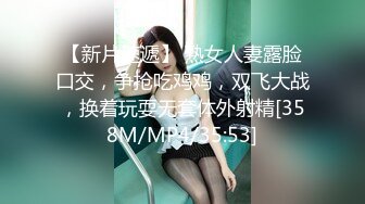 白月光包臀裙性感妹子，下海遇到强悍持久哥哥，吃鸡舔硬迎来了暴雨般狂肏，直呼受不了！