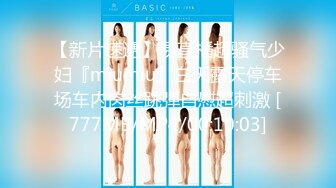 onlyfans-用奶子砸死我吧！【bustyema】G奶巨乳 乳摇自慰诱惑【301v】 (77)