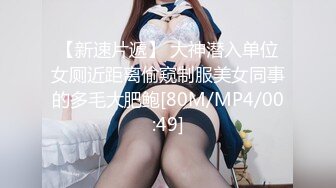 【新速片遞】✨泰国绿帽淫妻女王「olsoulmate」OF多P实录【第六弹】(21v)[3.89GB/MP4/1:30:09]