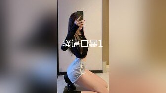 云盘高质露脸泄密！邻家妹初恋的感觉！清纯露脸美女私下极度反差，一流一线天馒头逼与男友不健康自拍视图流出