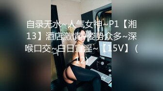 【家庭摄像头】超级父女乱伦女儿回娘家后续-清晰对话”跟你妈的不一样“