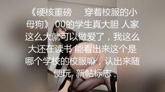 ⚫️⚫️顶级硬核媚黑！女人味十足御姐BBC崇黑讨黑反差婊SLUTWFE与黑人3P，粗大肉棒前后夹击，生猛一步到胃