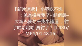 STP22260 极品短发美女小姐姐&nbsp;&nbsp;撩起裙子摸屁股&nbsp;&nbsp;埋头口交掰穴特写&nbsp;&nbsp;骑乘抽插后入大力猛操