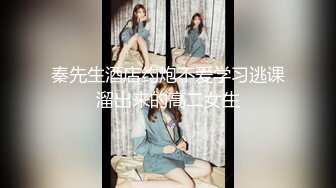 豪乳女神！可萝莉可御姐【叫我小兔姐】大肉棒自慰+按摩棒，两只大奶晃起来相当哇塞   (2)