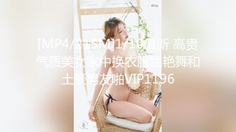 不良姐妹花 百合互摸 美女黄瓜互怼【软甜奈奈】美乳诱惑 道具自慰【81v】 (57)