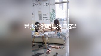 Al—林志玲 公司内足交诱惑