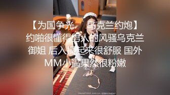 娇小身材的美少妇三P大站，前后夹击征服骚女完美口爆，满满一嘴