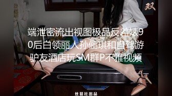 两个极品美少妇和单男玩双飞玩高难度一字马舔B