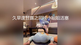 【自整理】疯狂后入大屁股骚母狗，用大肉棒摩擦骚货的巨乳，极限挑逗母狗的羞耻底线！【96V】 (96)