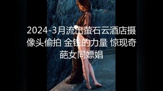 后入撞击大屁股丝袜淫荡人妻