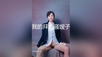 淫荡少妇女上后入