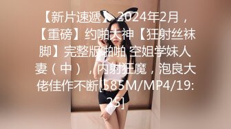 MDX-0123_性感在線女荷官_滿足客戶所有淫慾需求官网-仙儿媛