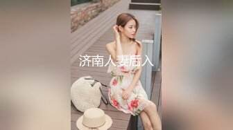 偷窥合租房洗完澡正在整理头发的全裸极品美女