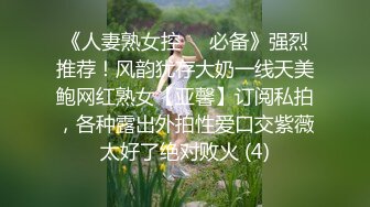 流出 彪哥网上买个新设备去足浴按摩会所找小姐一条龙啪啪偷拍