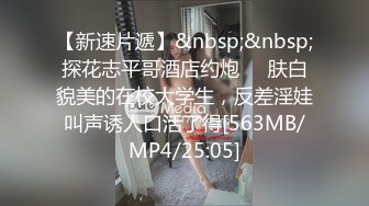 新流劲爆万人求档OnlyFans网红男女通吃SM调教御姐maya女王订阅第二季~绳_缚虐乳拘_束强制高潮鞭 (1)