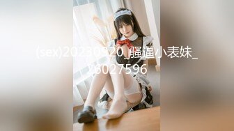 ✿千娇百媚美少女✿美美的小姐姐 弹力摇站立后入啪啪全程lo鞋，妹子是很嫩的，jb是很大的，最后竟然全部塞进去了