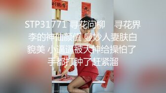 [MP4]圣诞Happy最新极品身材美少女▌鸡蛋饼▌M字腿大开强势插入嫩穴