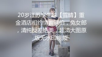 淫荡的母狗前女友为报复给我发和狗男人操逼视频