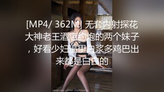 【新片速遞】 2024-6-8 新流出酒店高清绿叶房偷拍❤️健壮男友一边草一边喊娇小女友说你勾引我啊[1241MB/MP4/36:16]