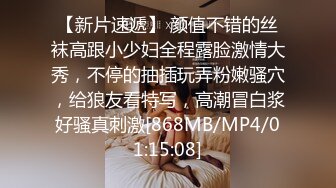 真实露脸反差小母狗！土豪重金定制医院实习小护士居家、宿舍、医院各种淫荡露出展示紫薇洗澡很开放