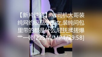 2022最新反差婊《12》性爱私拍流出❤️漂亮美女反差婊性爱沦陷 无套内射各种操