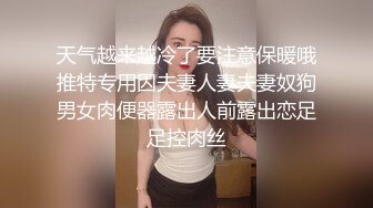 浴室暗藏摄像头偷拍大奶子少妇洗澡