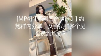 后入小骚母狗