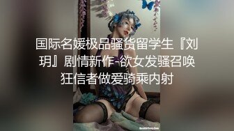 [MP4]OnlyFans极品爆乳潮喷留学生【小水水】白丝足交~无套肏