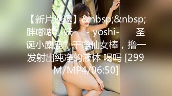 网红反差婊母狗OnlyFans留学生美眉香蕉妹与洋男友各种啪啪自拍中出内射雪白大奶肥臀很耐操无水印8