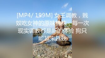 STP24138 废物男友&nbsp;&nbsp;这么漂亮的妹子给口 死活不会硬 只能那个道具自慰了