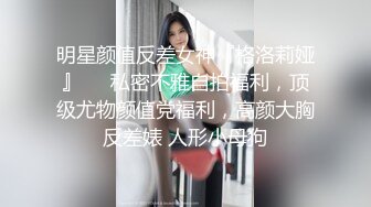 ✿蜜桃翘臀尤物✿小宝的屁股真的很棒啊 自己女上坐着鸡巴来回摇摆，只需要躺着享受全自动炮架服务简直不要太爽