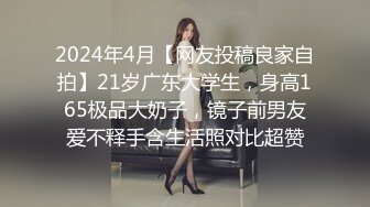 [MP4/504M]3/5最新 处男小胖偷窥合租房的美女洗澡直接给我上了性启蒙课VIP1196