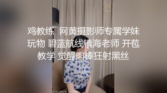 PME-203 姚宛儿 外甥女发骚勾引亲舅舅 蜜桃影像传媒