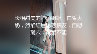 漂亮大奶淫情 这个单男超猛 操的老婆骚叫不停 又抱又亲 一逼一吊的白浆 最后口爆吃精 还把鸡鸡用嘴清理干净