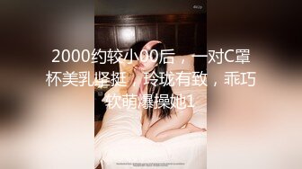 [MP4/ 1.47G] 极品淫荡女友极品淫荡女友91女神小芽芽不乖粉丝团内部私拍流出