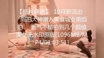 [HD/0.7G] 2023-03-17 青铜映画QT-005骗炮的神棍道士