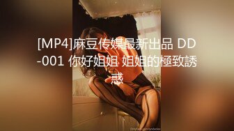 小妲己女神【西湖边的美人】大尺度性爱魅惑私拍流出 后入爆操浪叫 豪乳翘挺 舞骚弄姿 高清720P原版