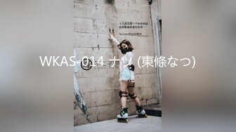 WKAS-014 ナツ (東條なつ)