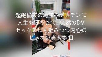 《母子乱伦》发现妈妈和野男人偷情以此要挟强奸了妈妈１