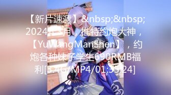 [MP4/1.20GB] 玲珑玉足高跟鞋配上完美的丝袜！ 把男主踩在脚下骨子里带着奴性，渴望侍奉主人的淫荡基因，COS八重神子花嫁篇