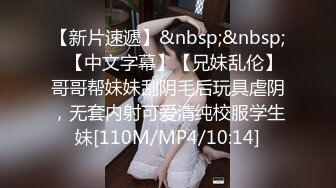 [MP4]绝对极品！G奶美乳女神下海！粉嫩大乳晕超柔软 揉捏巨乳抖动