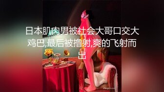 【稀缺資源】極品白虎翹奶美少女『伊法』四點全裸露出 上帝視角一覽粉穴 挺拔嫩乳人間極品105P1V 720P高清原版