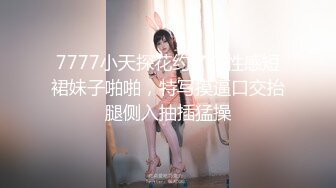 【OnlyFans】2023年亚籍女优 Ayakofuji 大奶风骚熟女刘玥等联动订阅，拍摄性爱订阅视频 女伴有白人也有亚洲人双女接吻 44