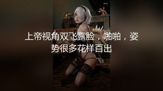 媚态蜜汁白虎嫩鲍美少女▌Yua▌双马尾萝莉学生妹 课堂激情被猛男狂操 潮红脸蛋高潮无比上头 营养快跟