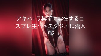 【新片速遞】 颜值美少女露脸白色比基尼诱惑 全裸自慰，特写掰穴，粉嫩如初小小馒头逼道具插穴白浆流出[415M/MP4/40:22]