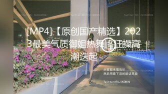 (情侣趴3P) (下集) 情侣邀约替老公少零玩3P_大叔老公一次插两疯狂泄欲