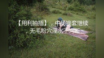 清纯天花板女神！尺度突破自我【大美】娇俏可人，芳龄23，平面模特，小美女身材真不错