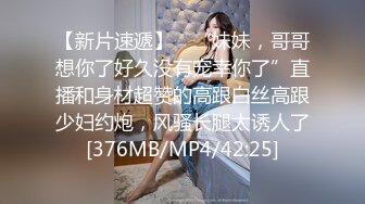 《顶级网红☀️付费精品》上海留学生OnlyFans网红反差骚女【唐阳】私拍☀️欧美范巨乳肥臀各种淫乱非常火爆