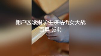 小妲己颜值主播【今天入股了】G奶美胸 丰臀 全裸让我撸爆，大奶子总是最吸引眼球的 (4)