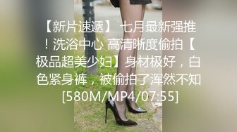 【新速片遞】&nbsp;&nbsp;⭐⭐⭐ ❤️丝袜女神【优优】定制37淫荡老婆的调情游戏被插喷[1GB/MP4/10:53]